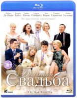Изображение товара Большая свадьба (Blu-ray)*