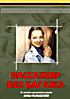 Изображение товара Пассажир без багажа