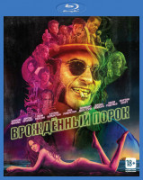 Изображение товара Врожденный порок (Blu-ray)*