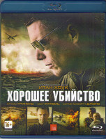 Изображение товара Хорошее убийство (Blu-ray)