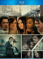 Изображение товара Кровные узы (Blu-ray)