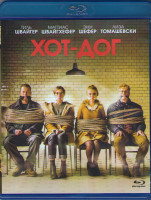Изображение товара Хот дог (Blu-ray)