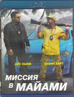 Изображение товара Миссия в Майами (Blu-ray)