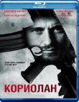 Изображение товара Кориолан (Blu-ray)*