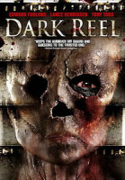 Изображение товара Катушка