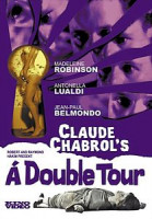 Изображение товара Поворот