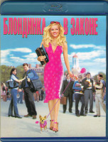 Изображение товара Блондинка в законе (Blu-ray)*