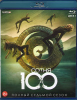 Изображение товара Сотня 7 Сезон (16 серий) (2 Blu-ray)*