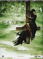 Изображение товара Салем 2 Сезон (13 серий) (2 DVD)