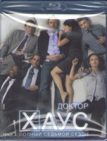 Изображение товара Доктор Хаус 7 Сезон (23 серии) (2 Blu-ray)*