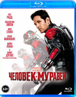 Изображение товара Человек муравей (Blu-ray)*