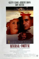 Изображение товара Колесо фортуны (DVD на заказ)