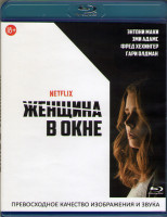 Изображение товара Женщина в окне (Blu-ray)*