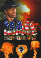 Изображение товара Чак Норрис (Тени прошлого / Ликвидатор / Отряд дельта 1,2 / Герой и ужас / Возвращение дракона / Человек президента / Идущий по огню / Око за око / Од