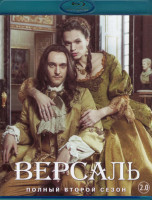 Изображение товара Версаль 2 Сезон (2 Blu-ray)*