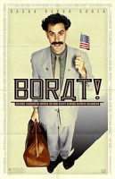 Изображение товара Борат*