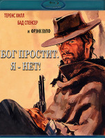 Изображение товара Джанго Бог простит Я нет (Blu-ray)*