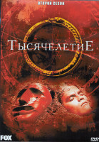 Изображение товара Тысячелетие 2 Сезон (23 серии) (4DVD)
