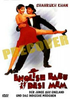 Изображение товара Индийский наследник английской семьи