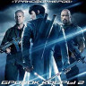 GI Joe Бросок кобры 2 (Blu-ray)* на Blu-ray GI Joe Бросок кобры 2 (Blu-ray)* на Blu-ray