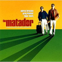 Изображение товара Privat - Matador