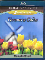 Изображение товара Живые пейзажи Цветы и сады (Blu-ray)*