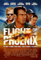 Изображение товара Полет Феникса