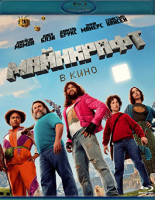 Изображение товара Minecraft в кино (Blu-ray)*