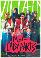 Изображение товара Мы Lady Parts 1,2 Сезон (2DVD)