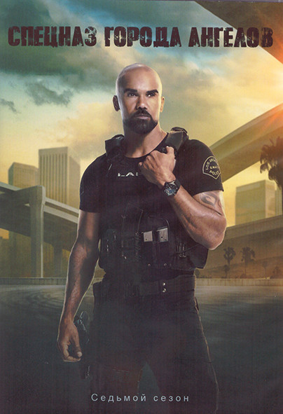 Спецназ города ангелов 7 Сезон (13 серий) (2DVD) на DVD Спецназ города ангелов 7 Сезон (13 серий) (2DVD) на DVD