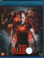 Изображение товара Бладшот (Blu-ray)*