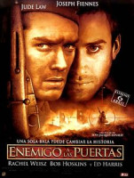 Изображение товара Семь лет в тибете \ Легенды осени