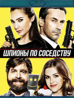 Изображение товара Шпионы по соседству (Blu-ray)*