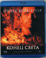 Изображение товара Конец света (Blu-ray)*