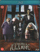 Изображение товара Семейка Аддамс (Blu-ray)*