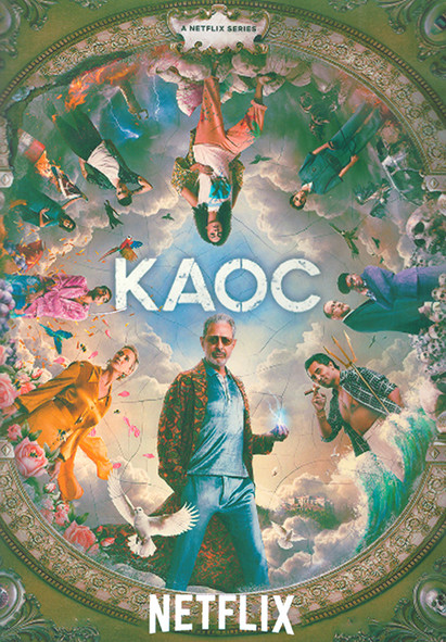 Каос 1 Сезон (8 серий) (2DVD) на DVD Каос 1 Сезон (8 серий) (2DVD) на DVD