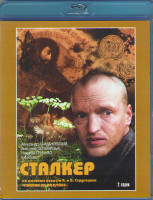 Изображение товара Сталкер (Blu-ray)*