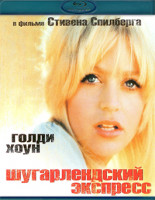 Изображение товара Шугарлендский экспресс (Blu-ray)*