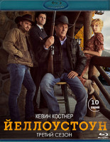 Изображение товара Йеллоустоун 3 Сезон (10 серий) (2 Blu-ray)*