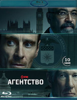 Изображение товара Агентство 1 Сезон (10 серий) (2 Blu-ray)*