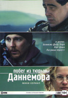 Изображение товара Побег из тюрьмы Даннемора (7 серий) (2 DVD)