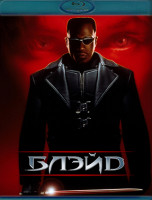 Изображение товара Блэйд (Blu-ray)*