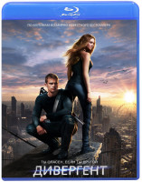 Изображение товара Дивергент (Blu-ray)*