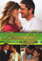 Изображение товара Дамский клуб 4 Выпуск (Марли и я / Письма к Джульетте / PS Я люблю тебя / Блондинка в законе / Блондинка в законе 2 Красное белое и блондинка / Знаком