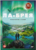 Изображение товара Ла Брея (10 серий)