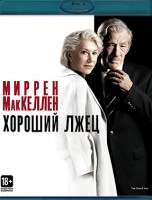 Изображение товара Хороший лжец (Blu-ray)*