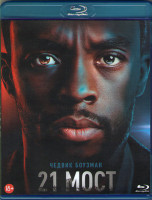 Изображение товара 21 мост (Blu-ray)*