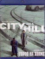 Изображение товара Город на холме 2 Сезон (2 Blu-ray)*