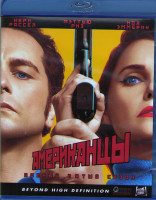 Изображение товара Американцы 5 Сезон (13 серий) (2 Blu-ray)*
