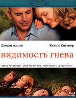 Изображение товара Видимость гнева (Blu-ray)*